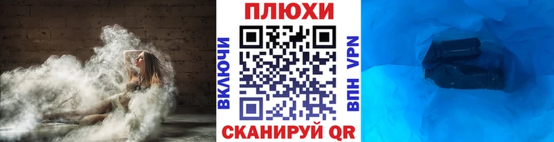 Купить наркотики цена Ясный Кетамин  Альфа ПВП  MEGA ссылки  Меф мяу мяу  ГАШИШ  Амфетамин 