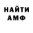 КЕТАМИН VHQ Karina Dalibuk