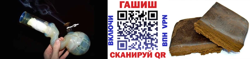 ГАШ Premium Ясный