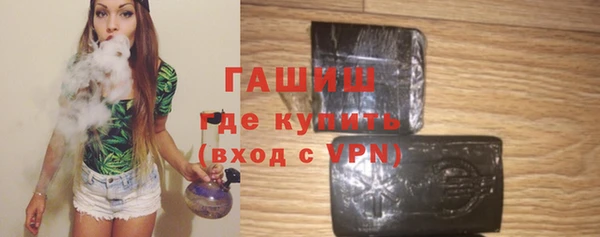 дурь Алексеевка