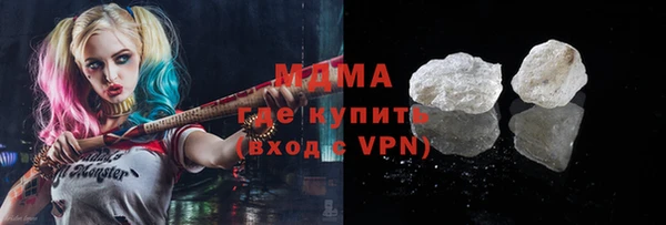 скорость Абаза