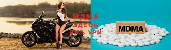 скорость Абаза