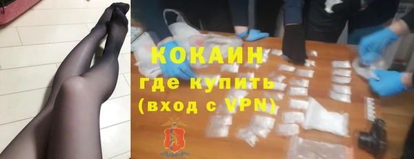 бошки Арсеньев