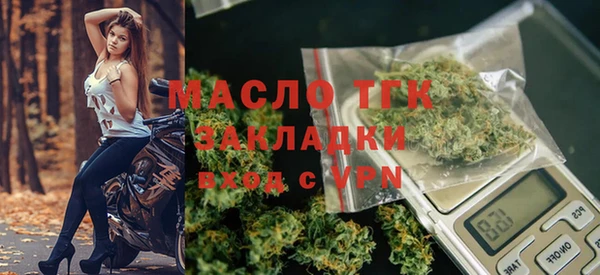 скорость Абаза