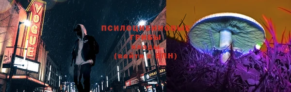 гашиш Армянск
