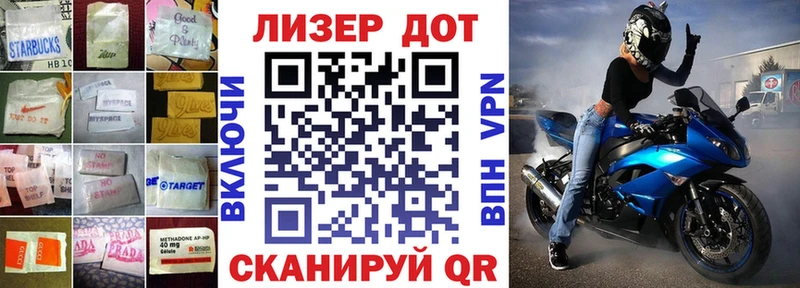 купить наркоту  Ясный  ЛСД экстази кислота 