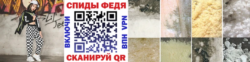 Метамфетамин мет  блэк спрут ТОР  Ясный 