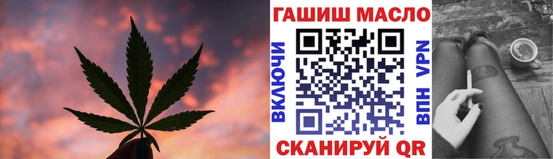 Дистиллят ТГК жижа  Ясный 